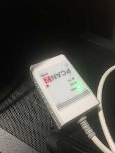IMG 0287